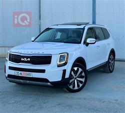 Kia Telluride